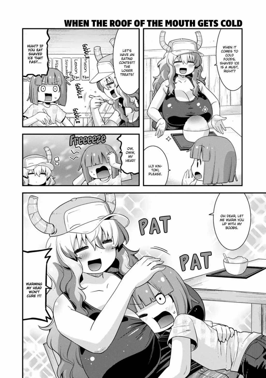 Miss Kobayashi