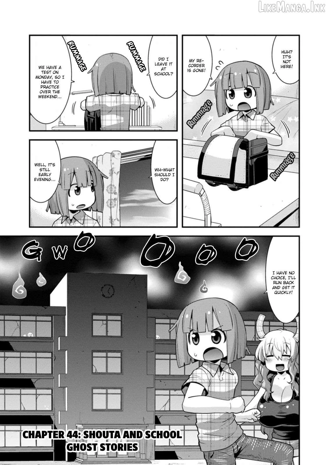 Miss Kobayashi