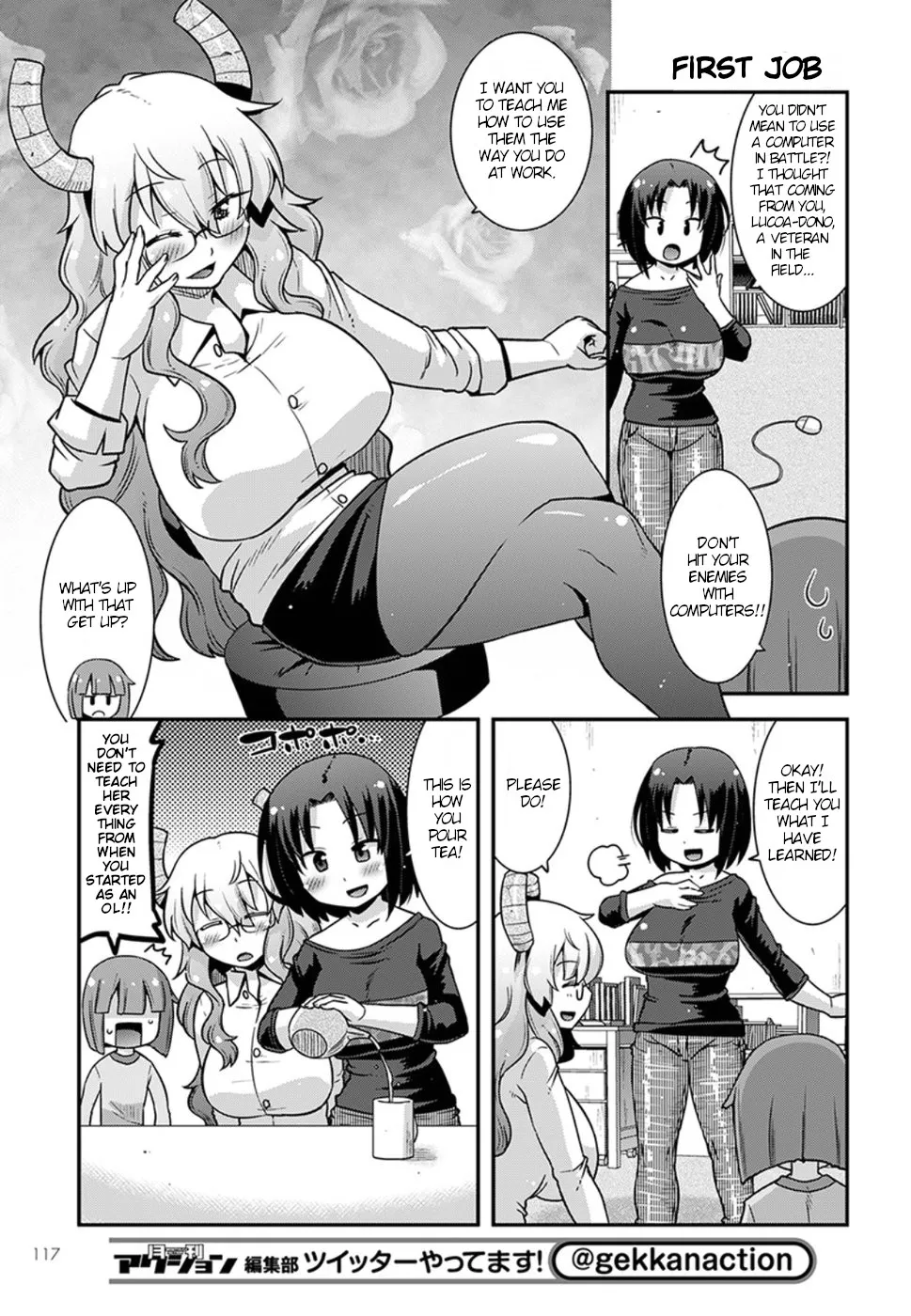 Miss Kobayashi