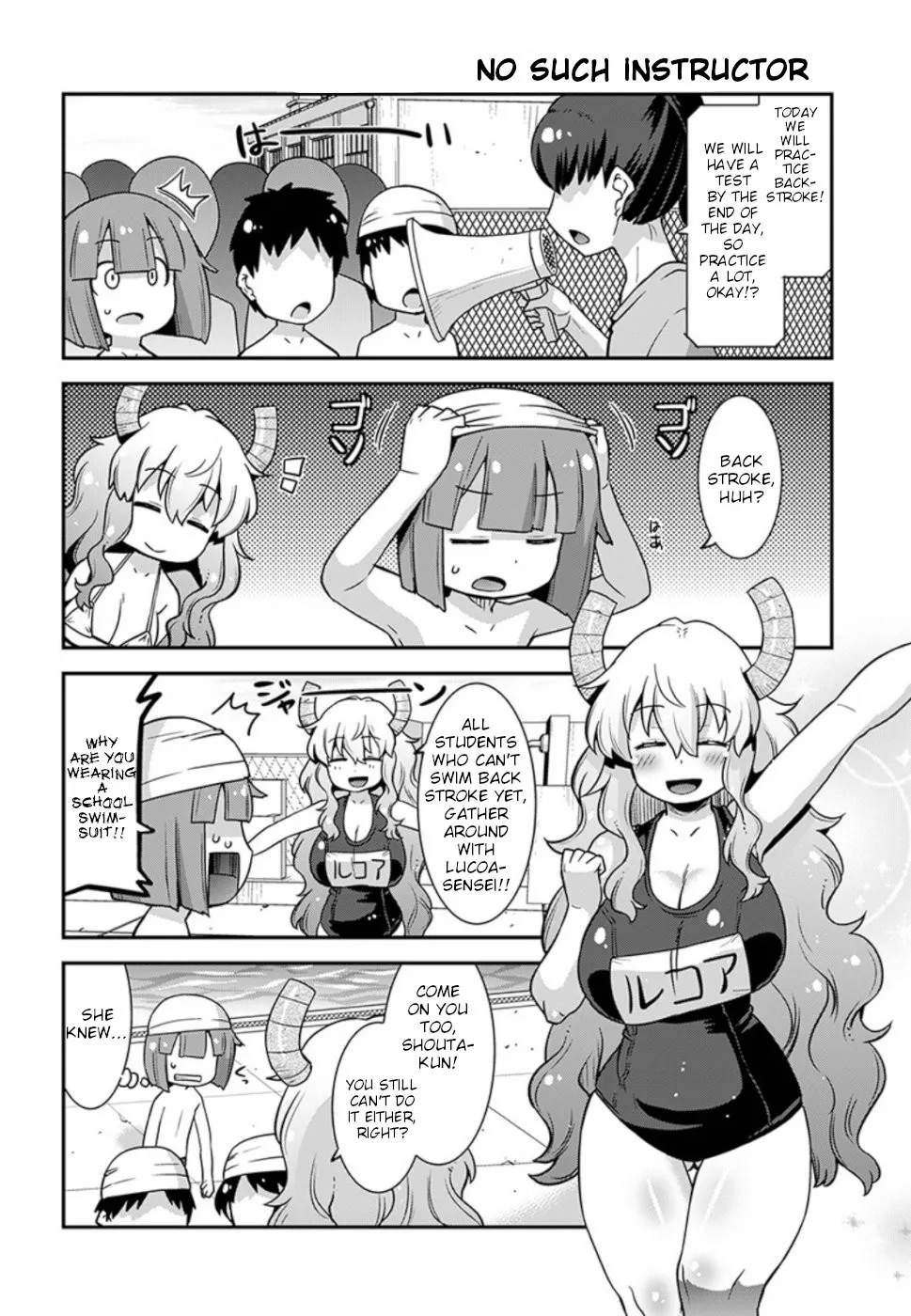 Miss Kobayashi