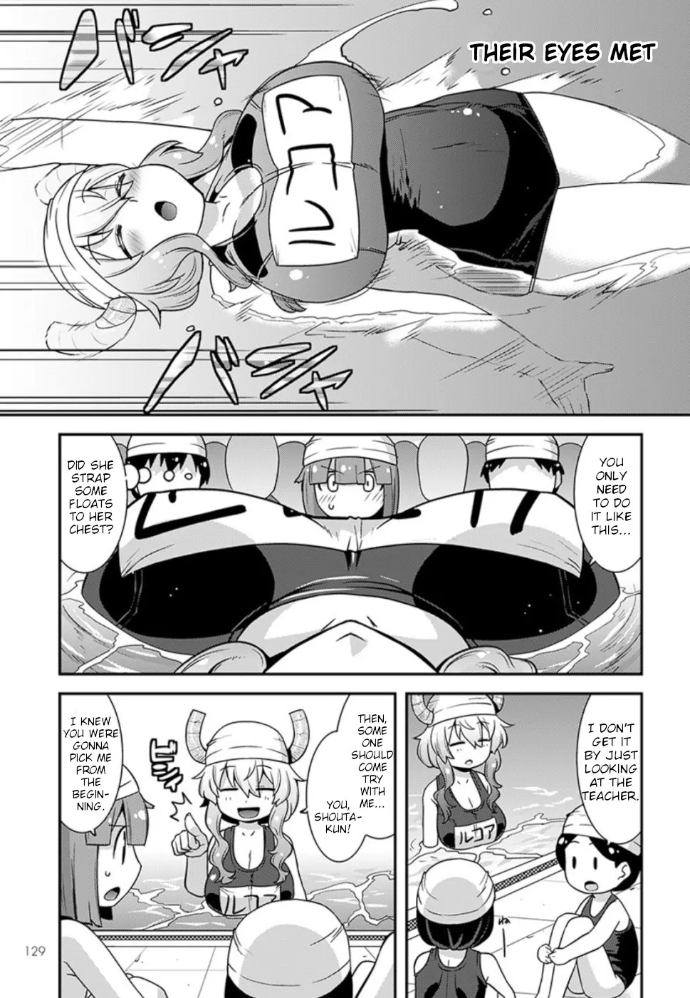 Miss Kobayashi