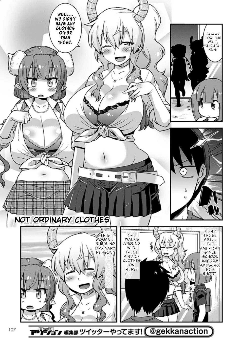 Miss Kobayashi