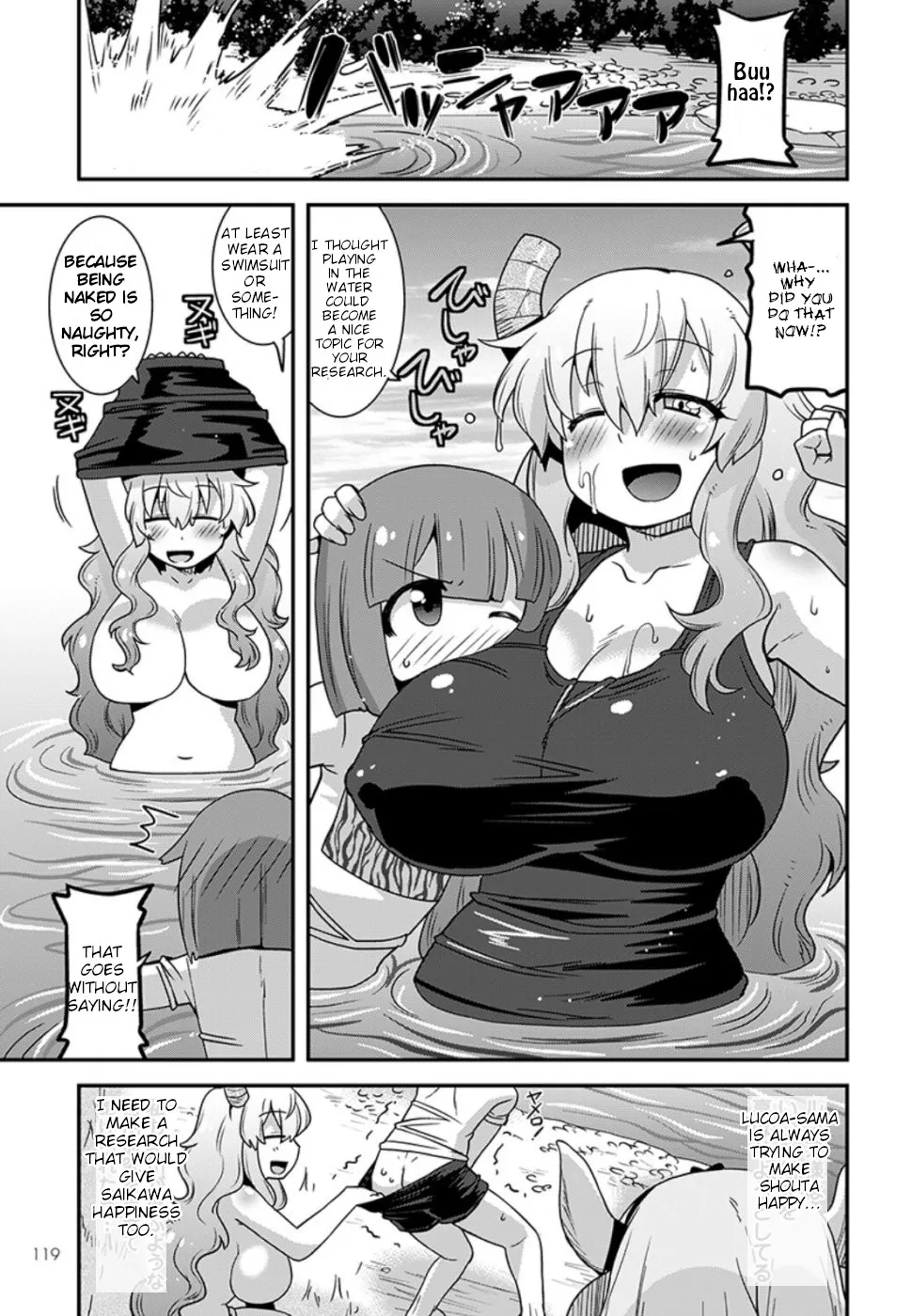 Miss Kobayashi