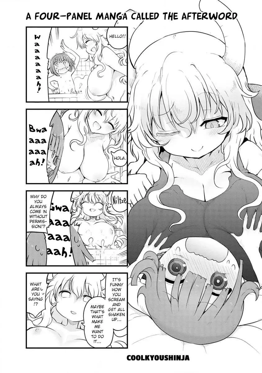 Miss Kobayashi