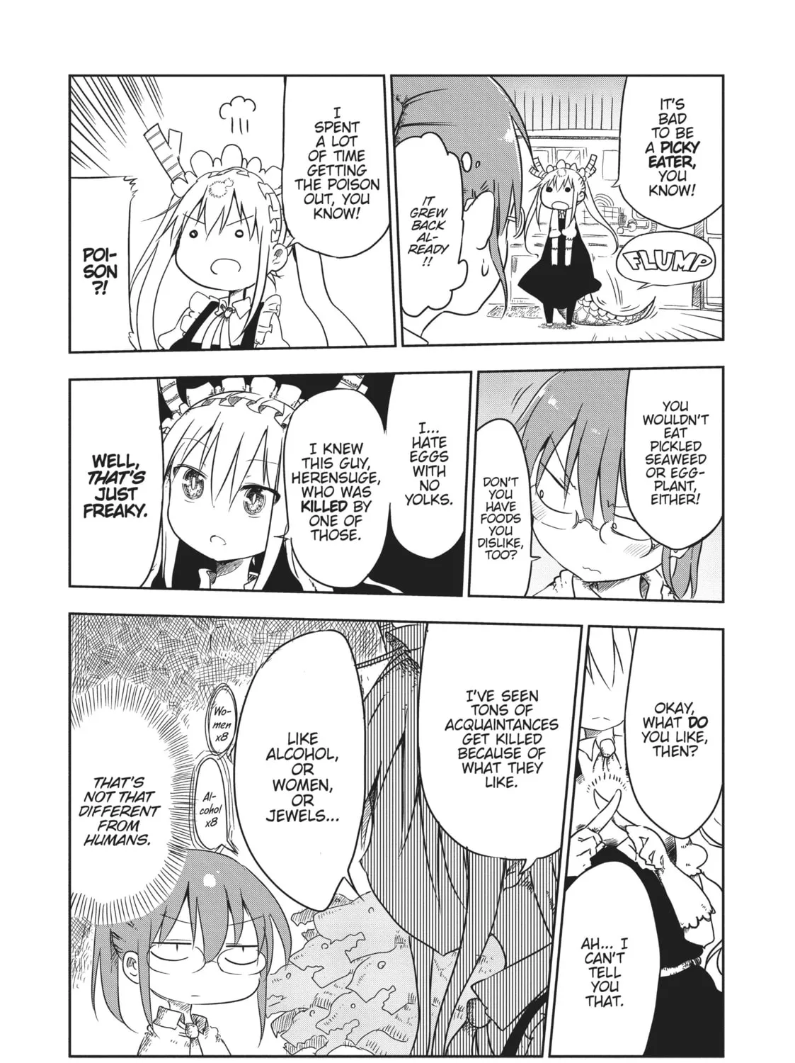 Miss Kobayashi
