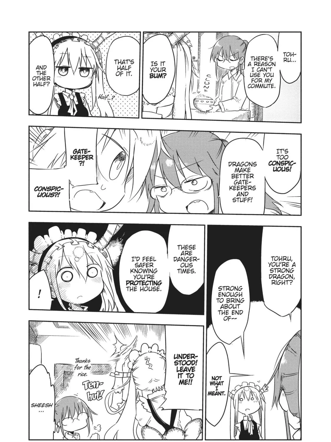 Miss Kobayashi