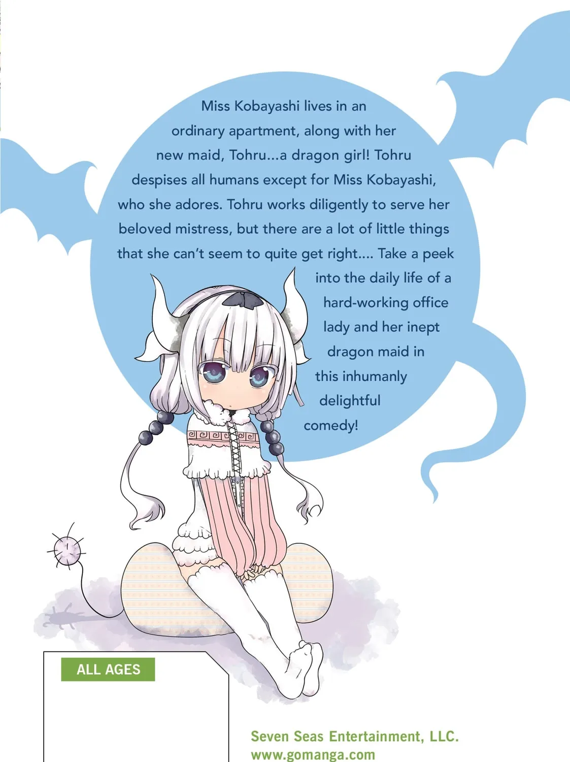 Miss Kobayashi