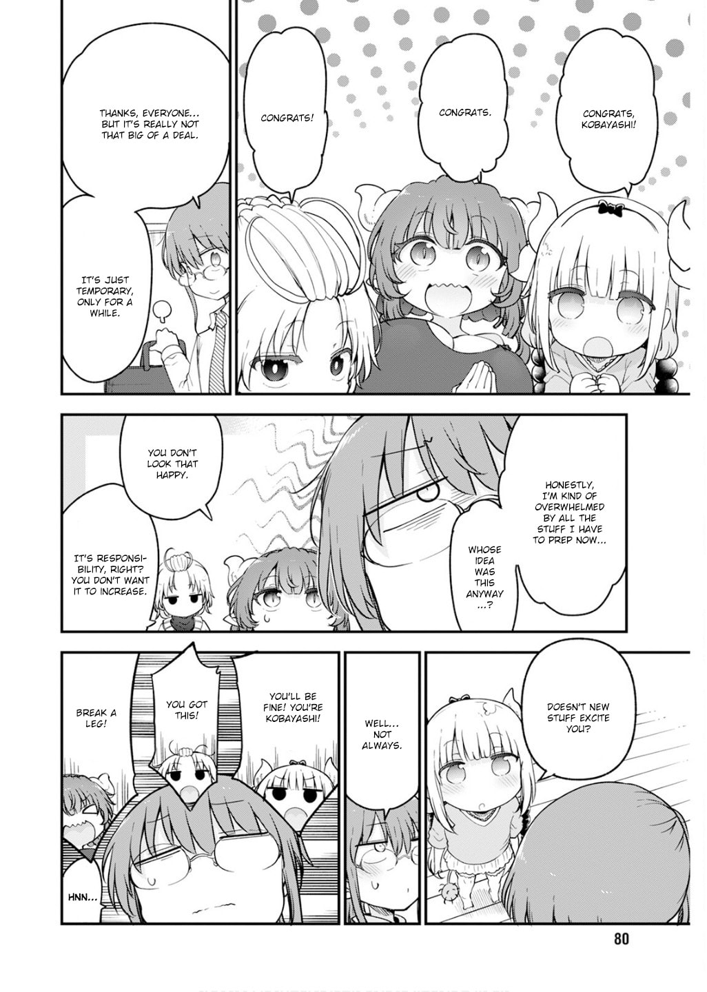 Miss Kobayashi