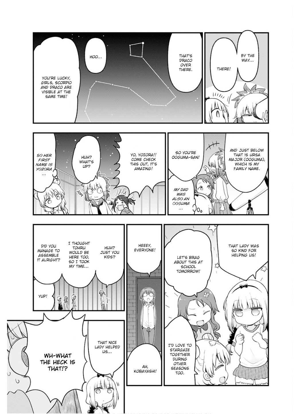 Miss Kobayashi