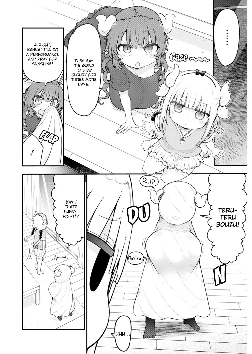 Miss Kobayashi