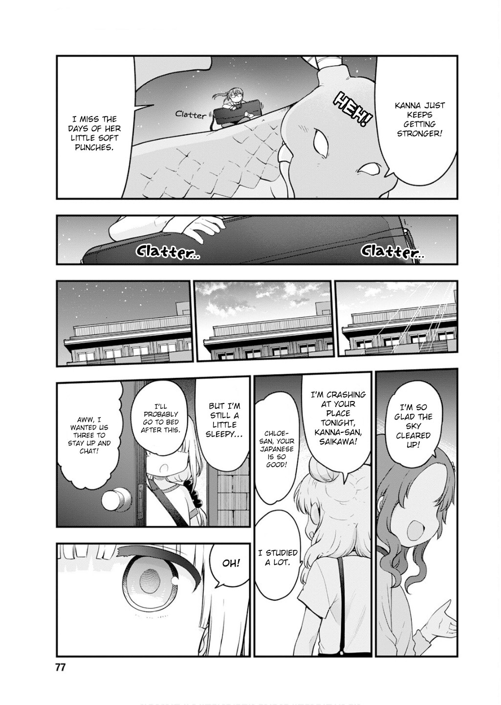 Miss Kobayashi