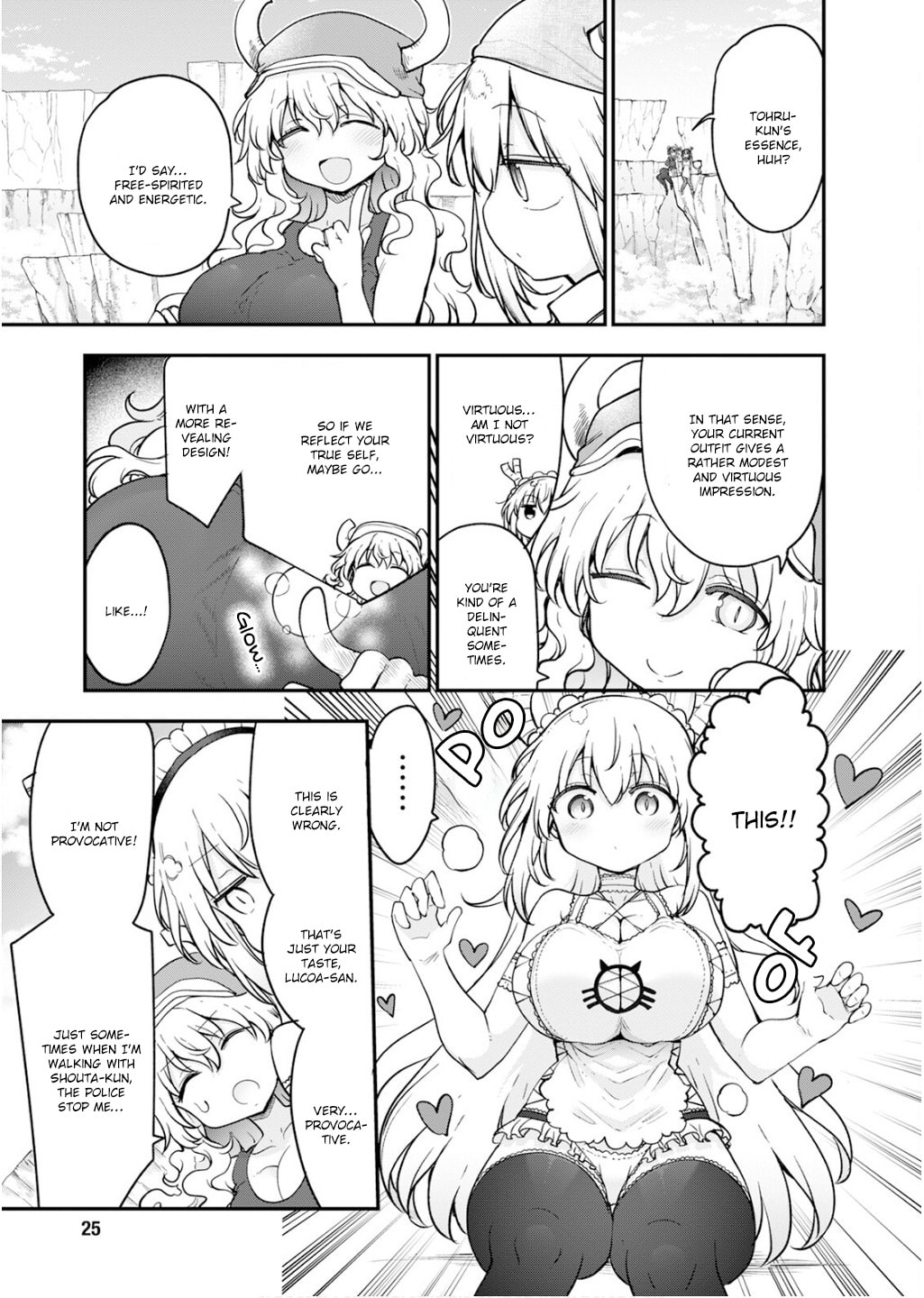Miss Kobayashi