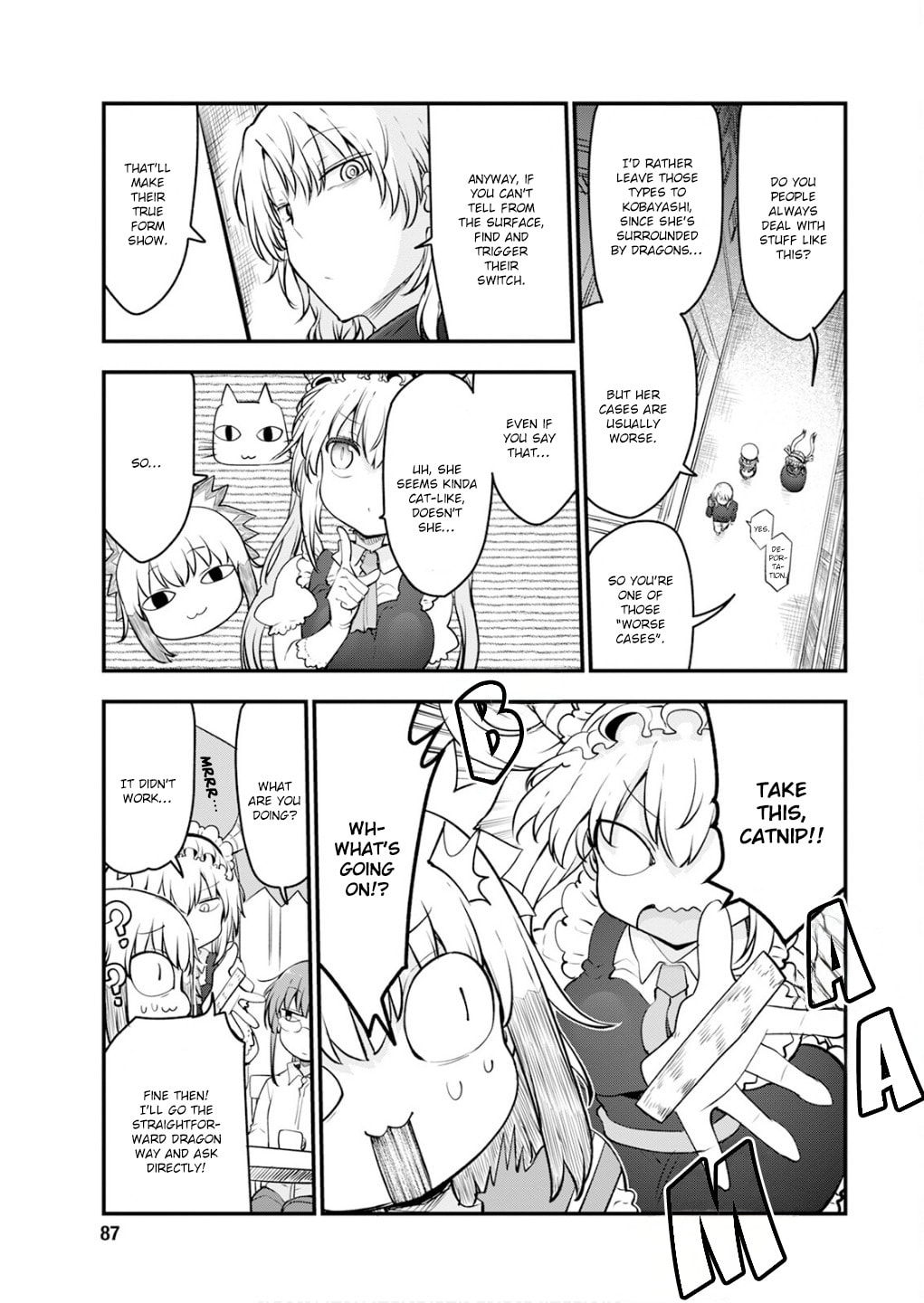 Miss Kobayashi