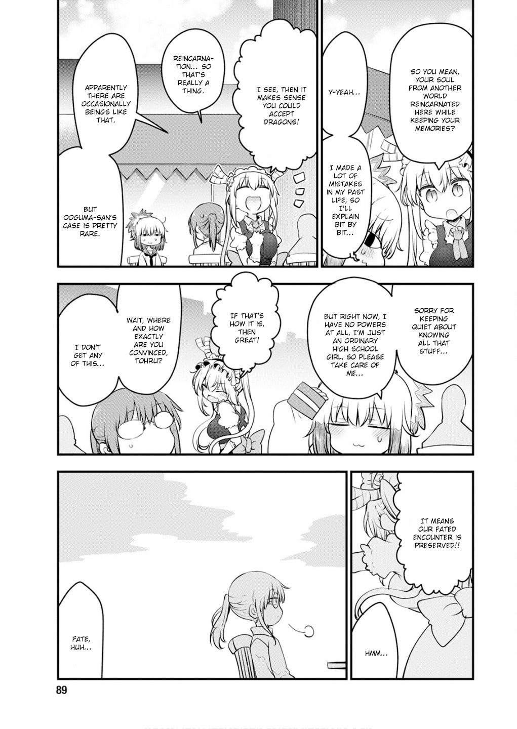 Miss Kobayashi