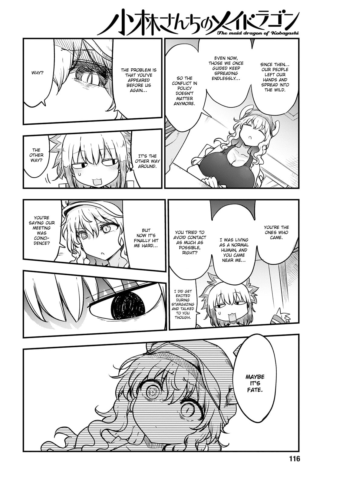 Miss Kobayashi