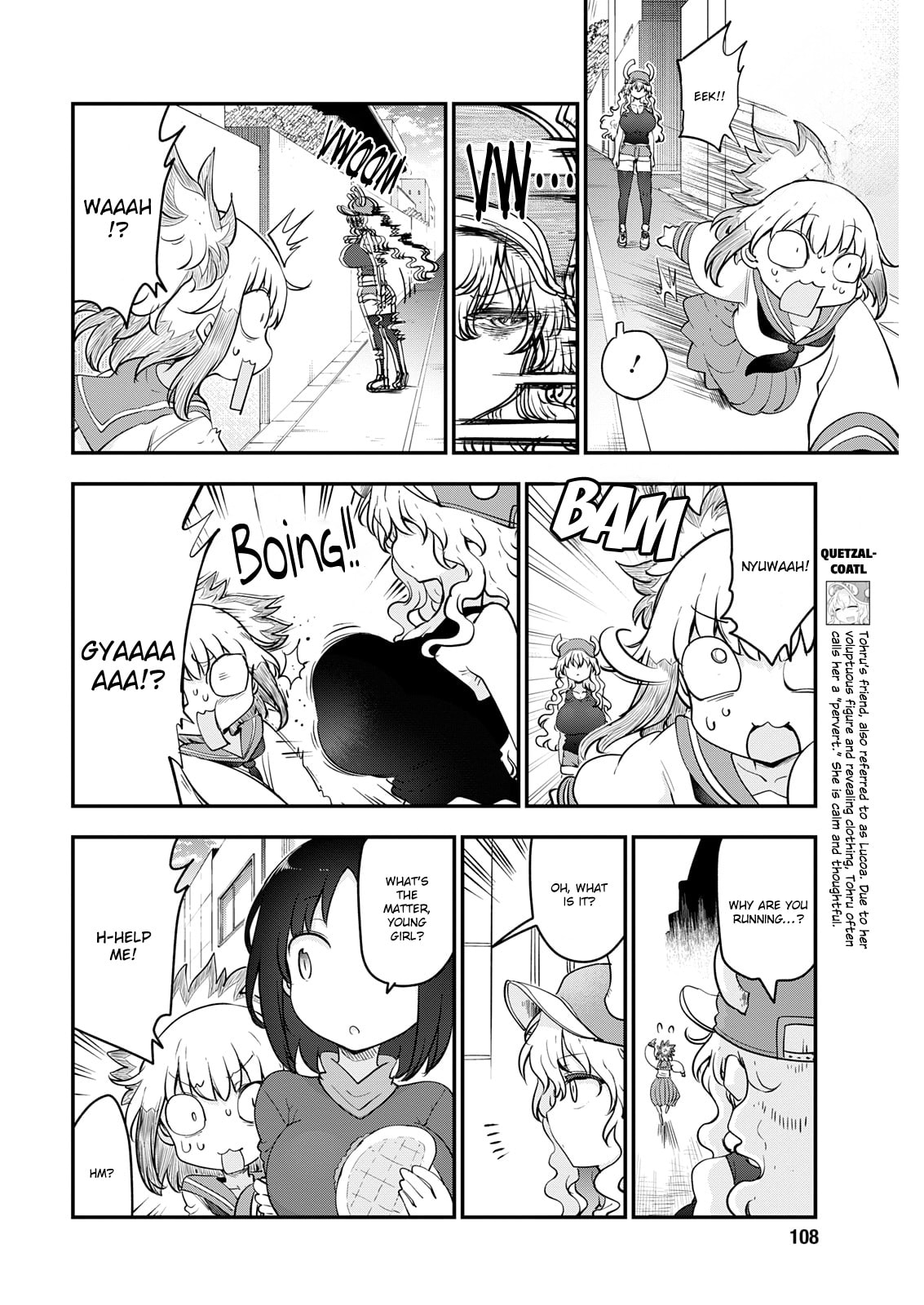 Miss Kobayashi