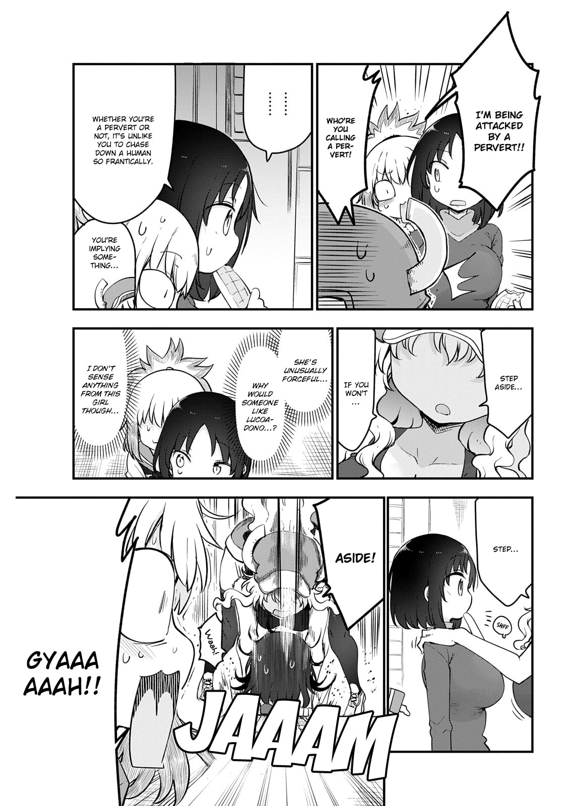 Miss Kobayashi