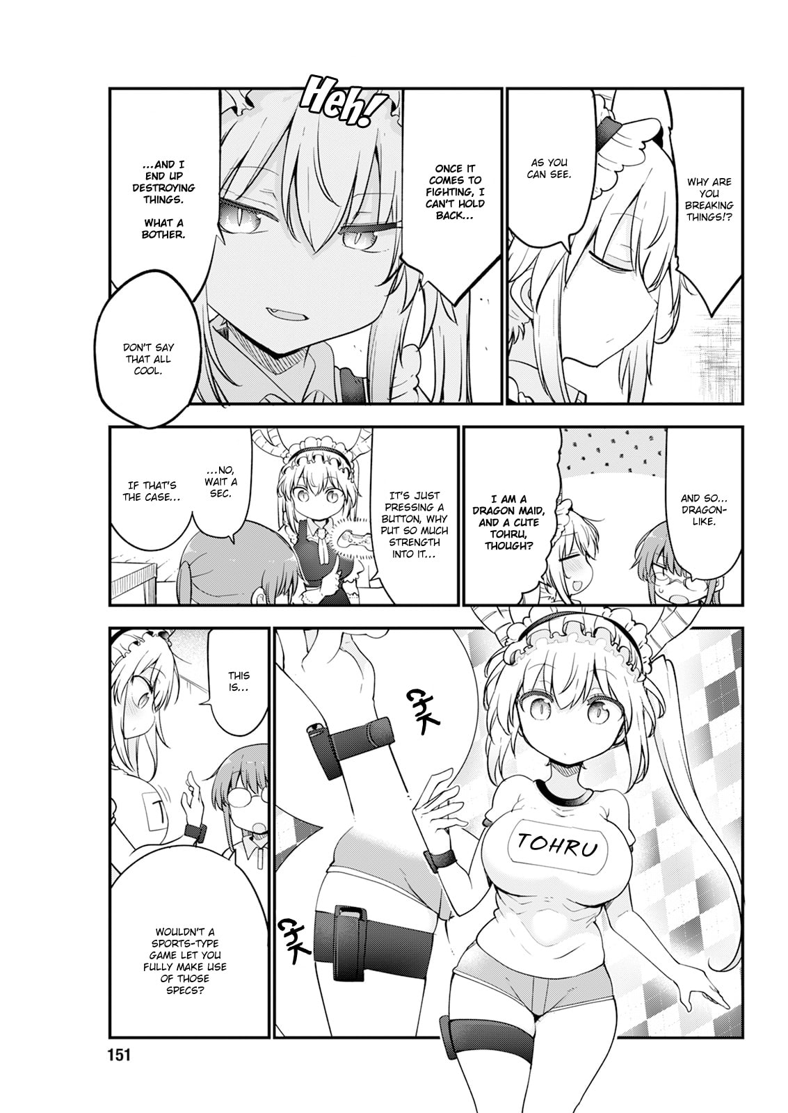 Miss Kobayashi