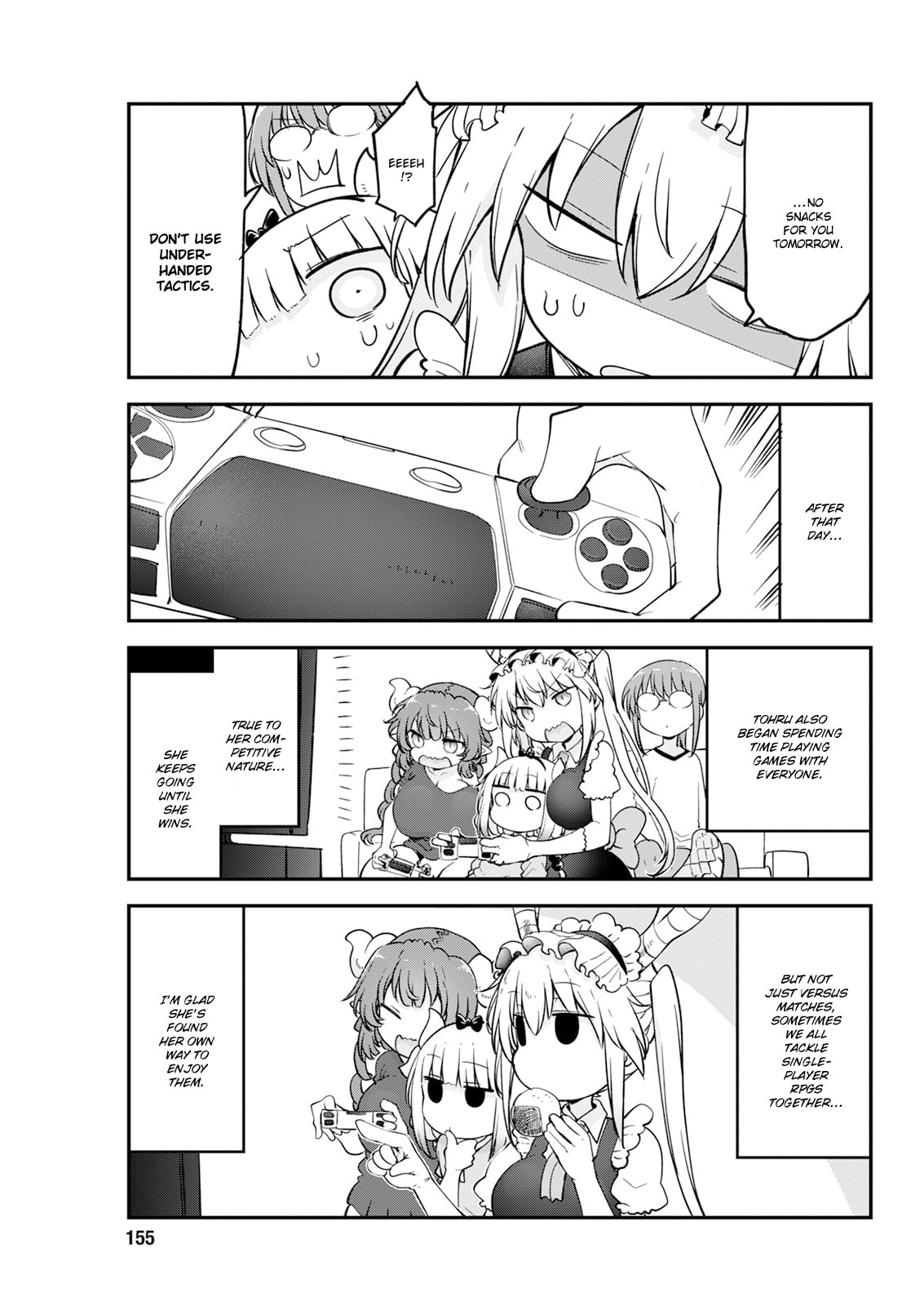 Miss Kobayashi