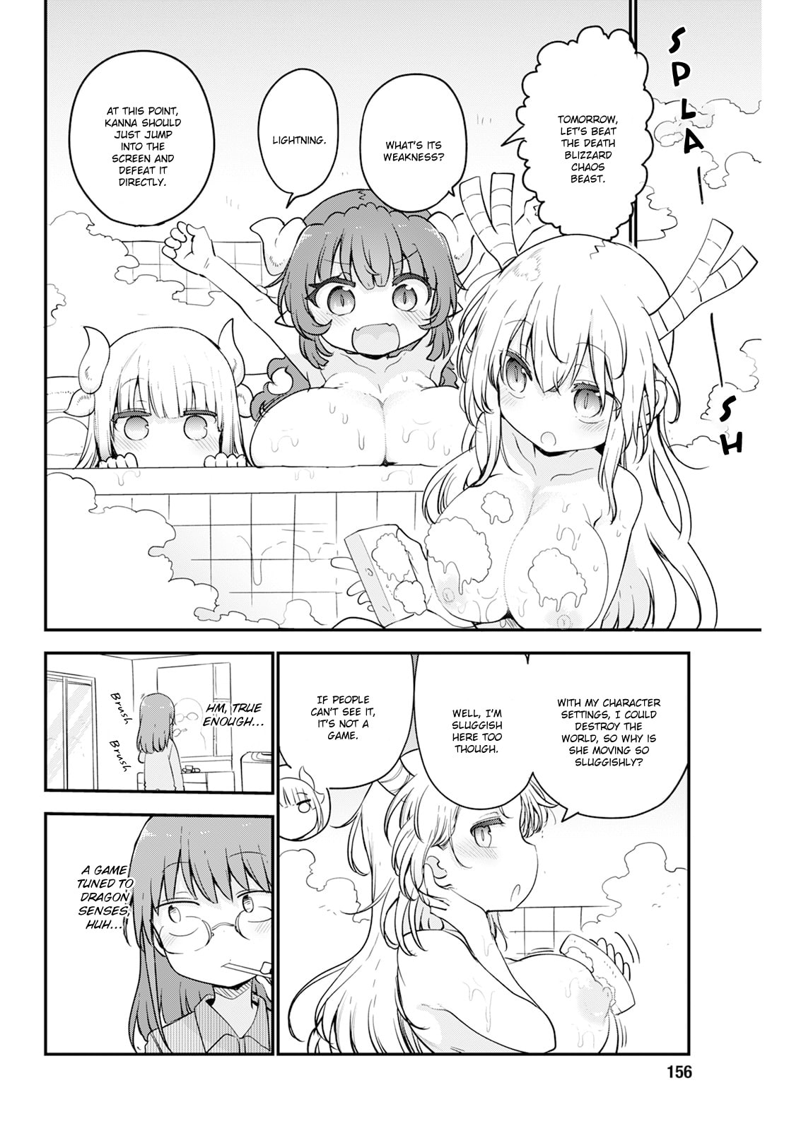 Miss Kobayashi