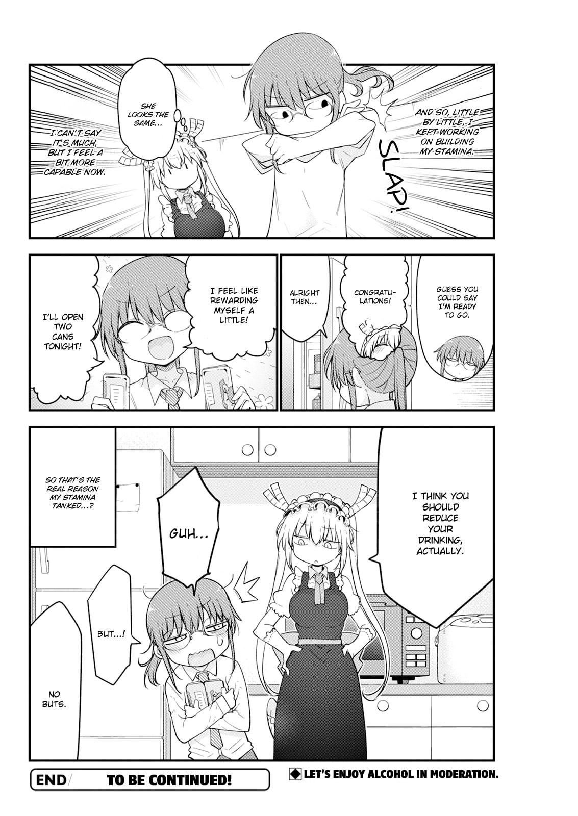 Miss Kobayashi