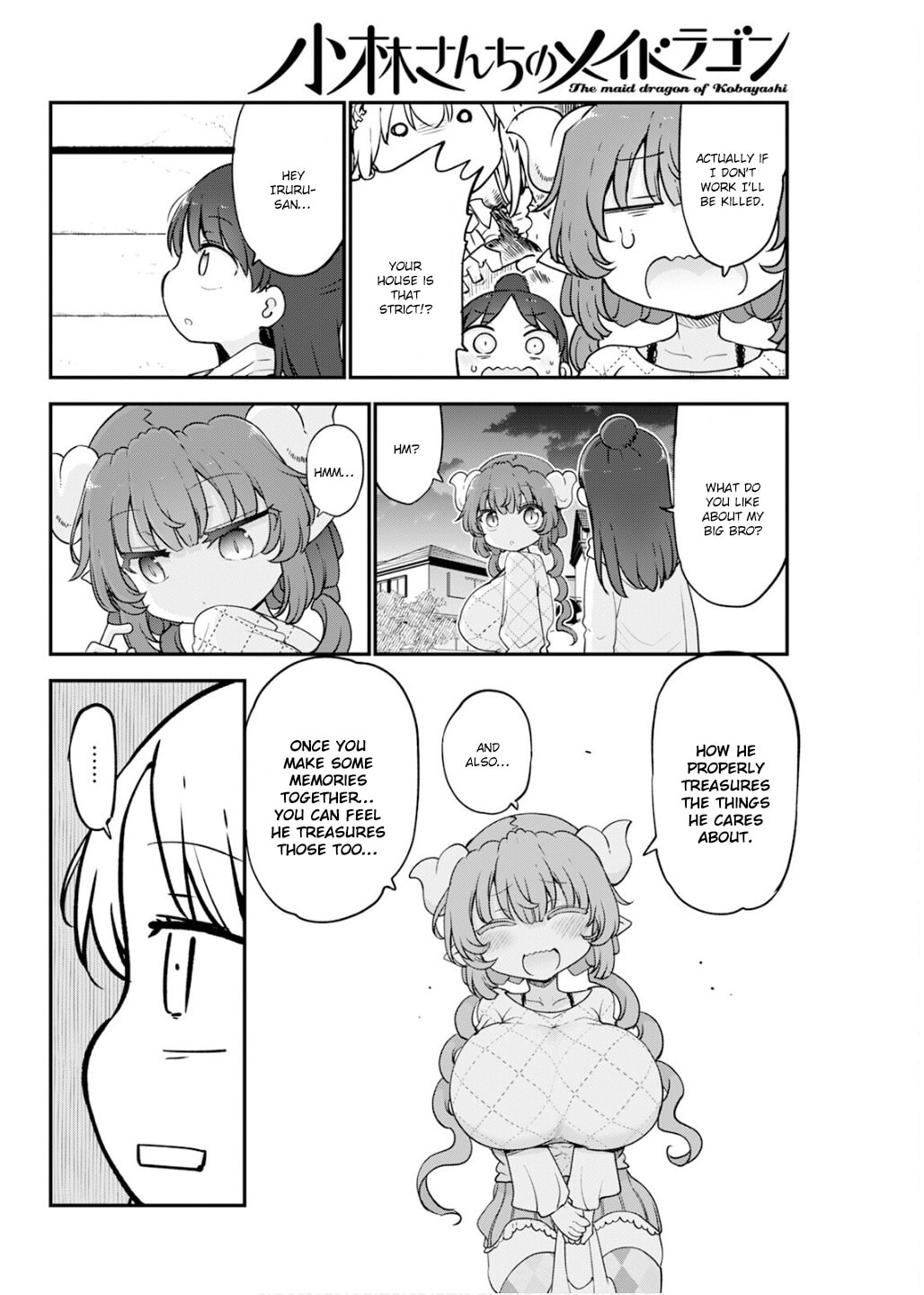 Miss Kobayashi
