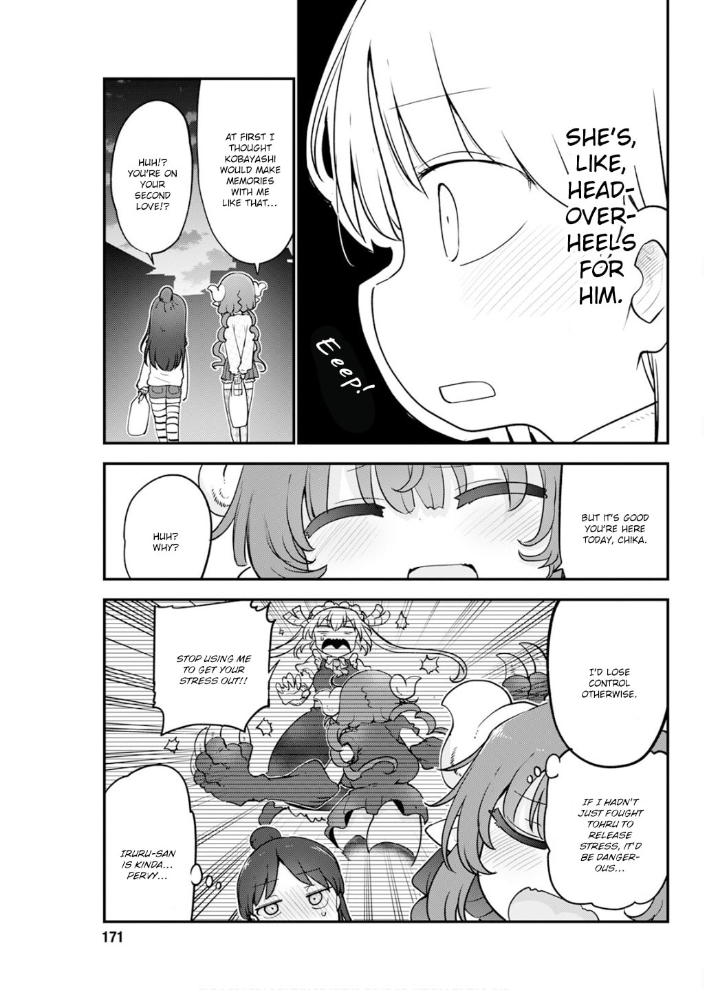 Miss Kobayashi