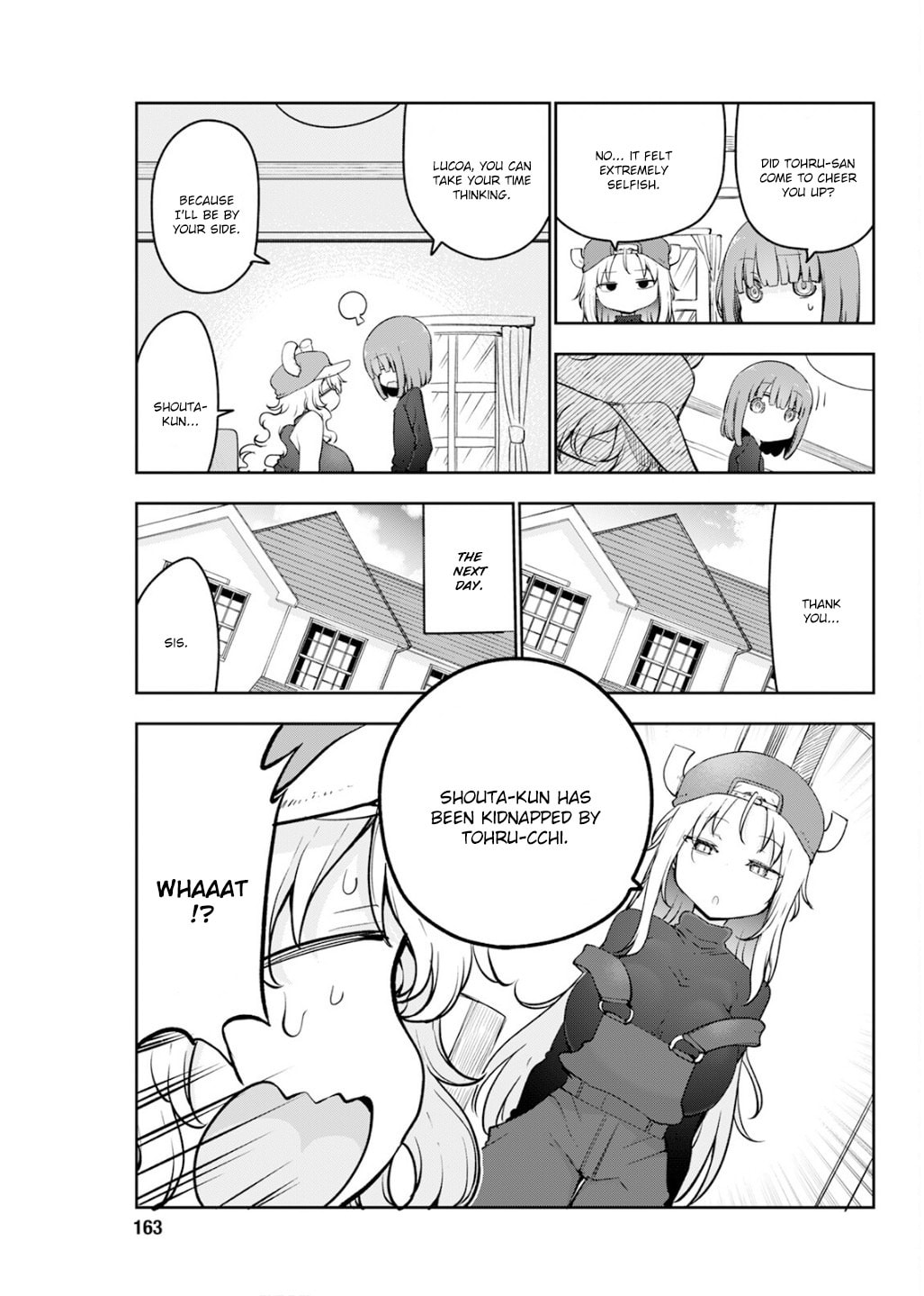 Miss Kobayashi