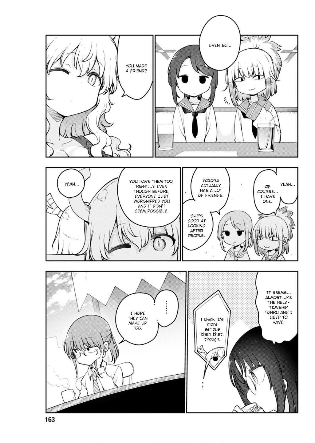 Miss Kobayashi