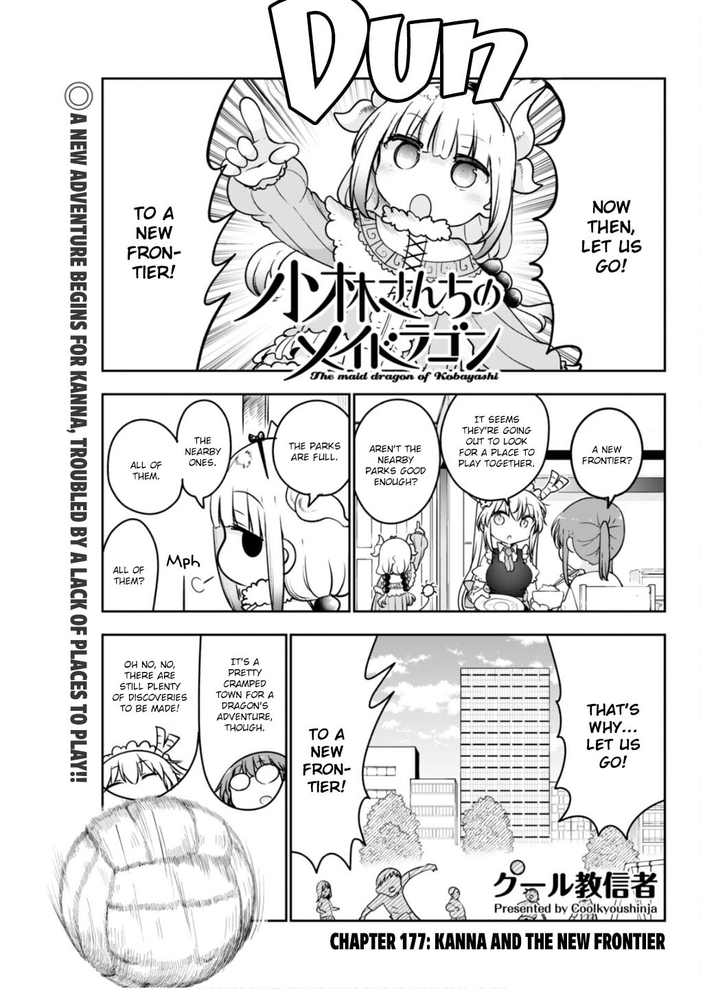 Miss Kobayashi