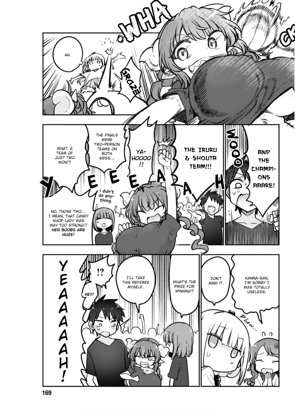 Miss Kobayashi
