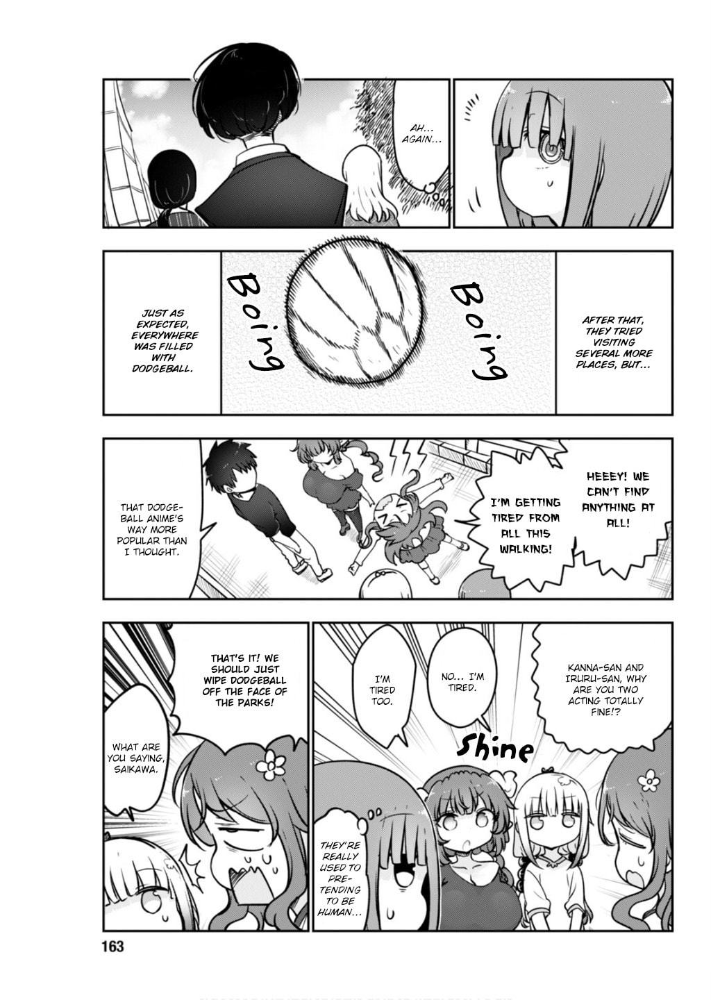 Miss Kobayashi