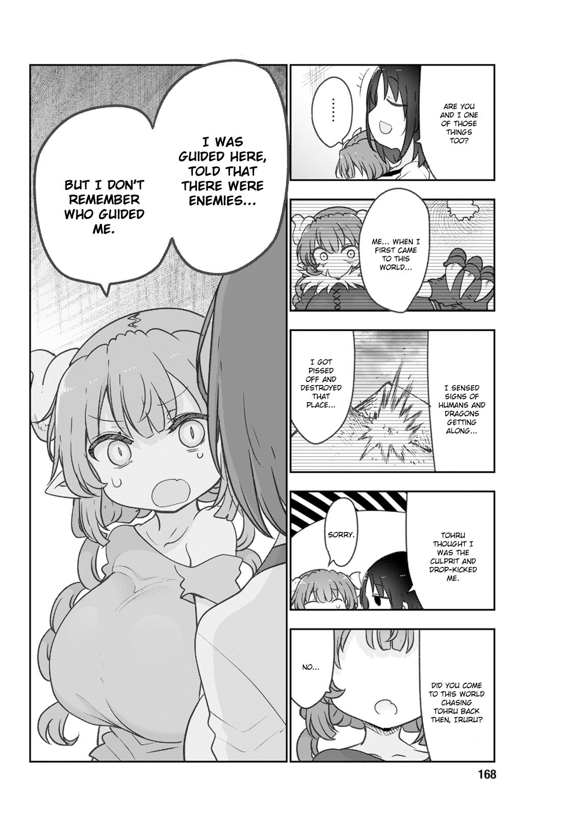 Miss Kobayashi