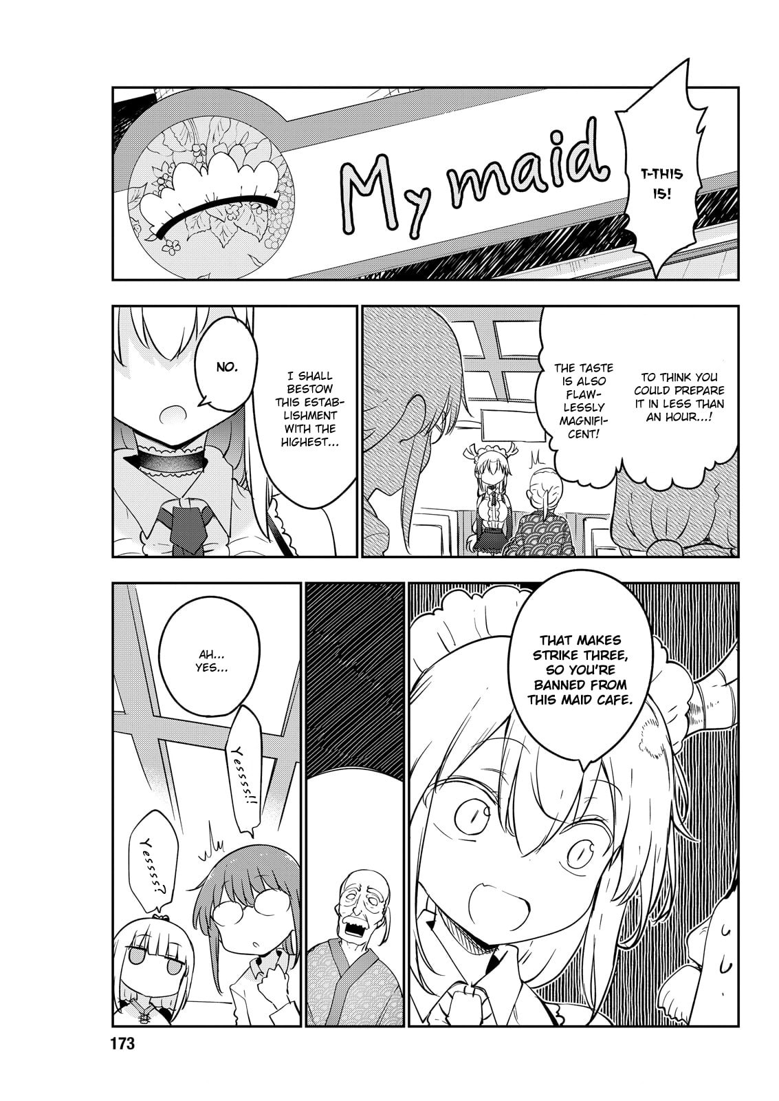 Miss Kobayashi
