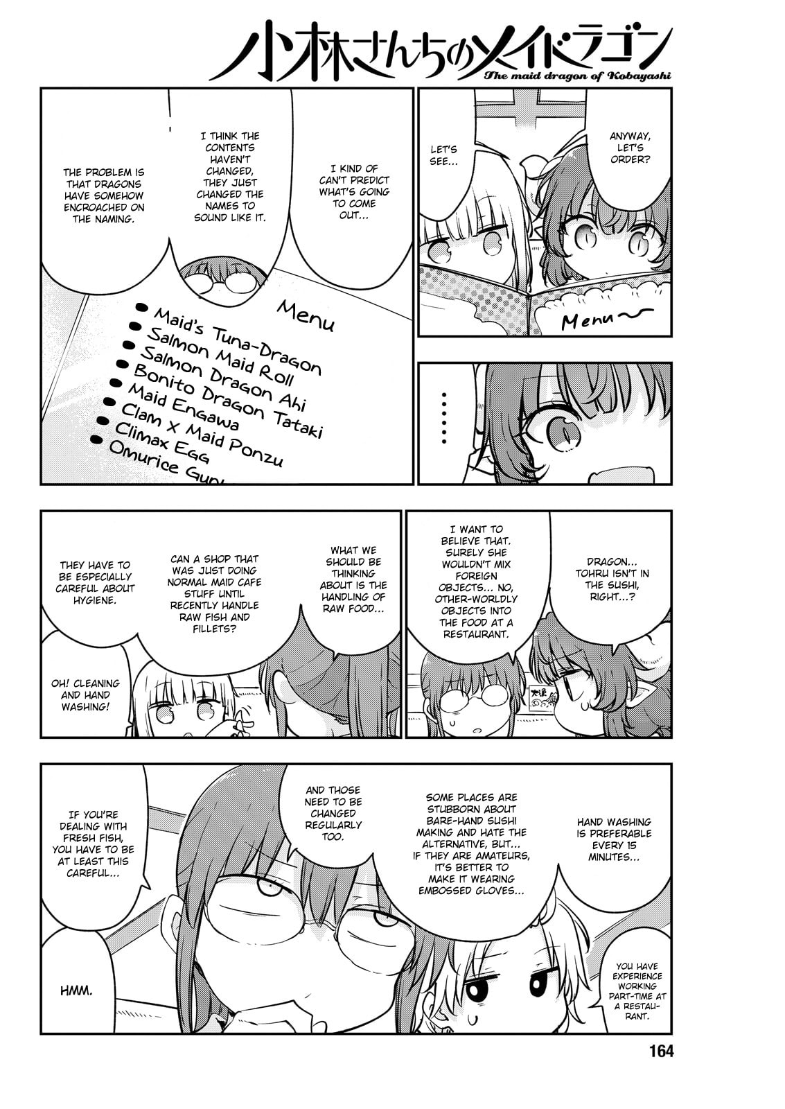 Miss Kobayashi