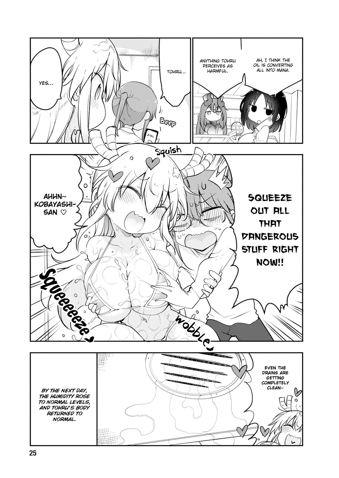 Miss Kobayashi