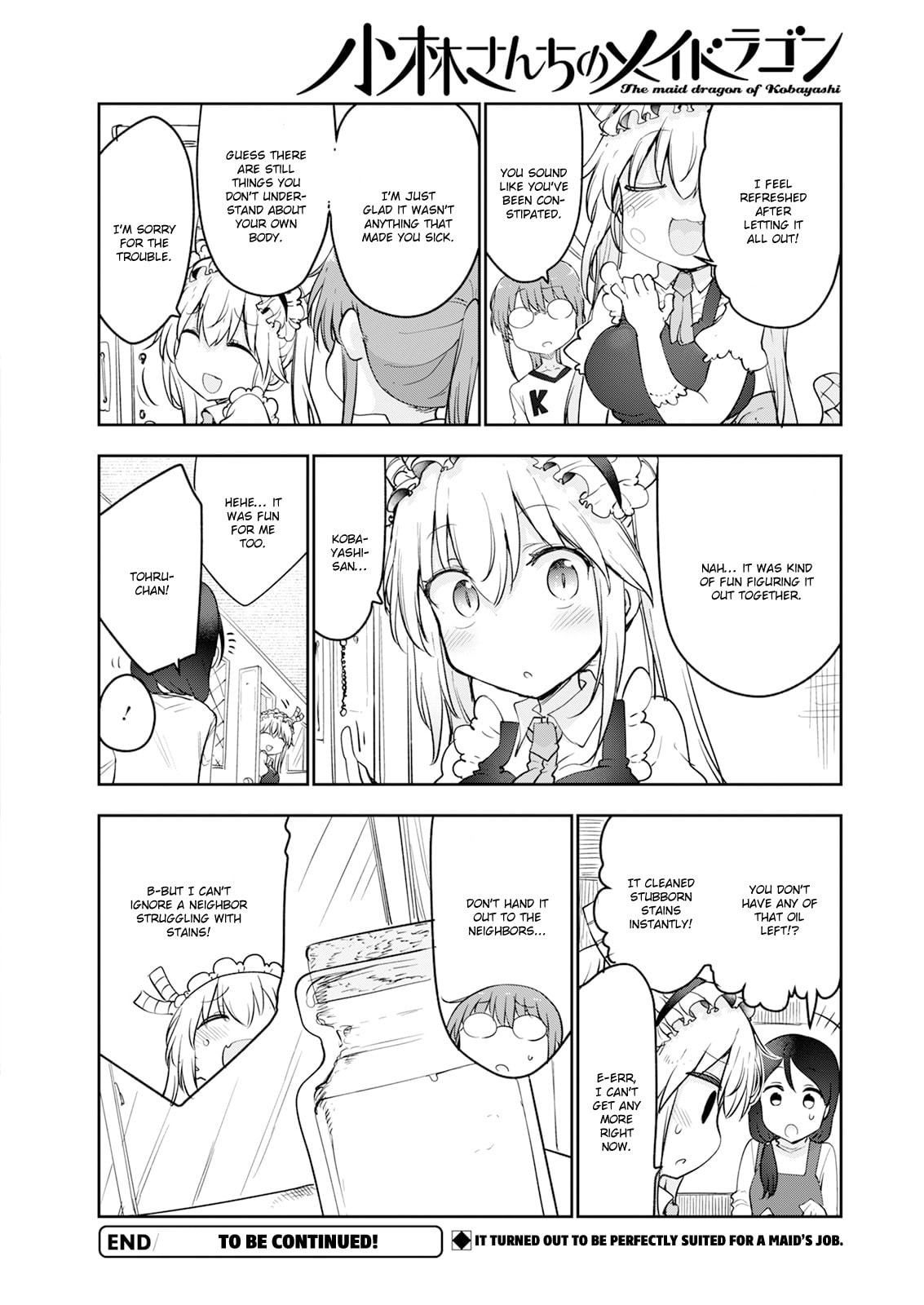 Miss Kobayashi
