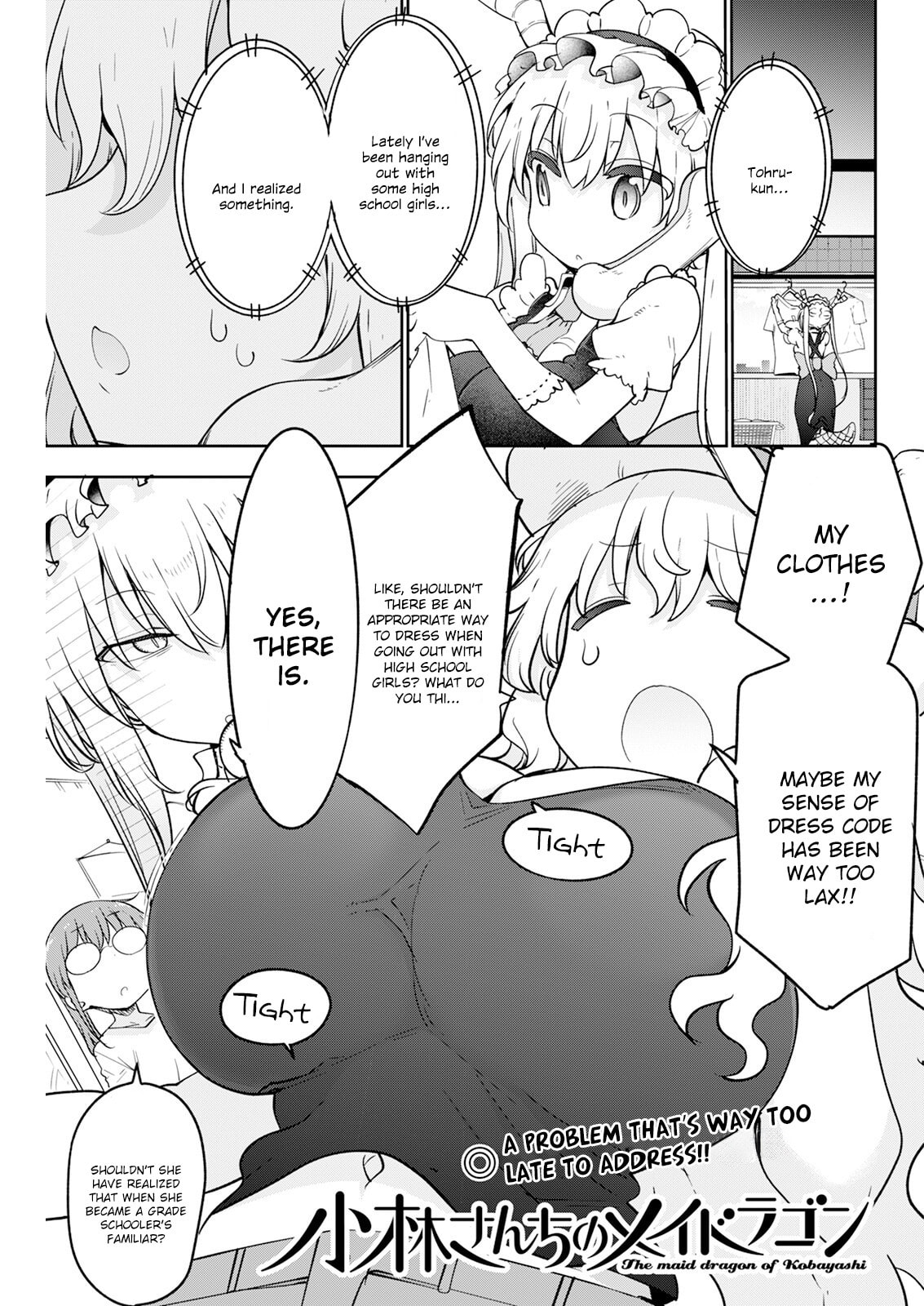 Miss Kobayashi