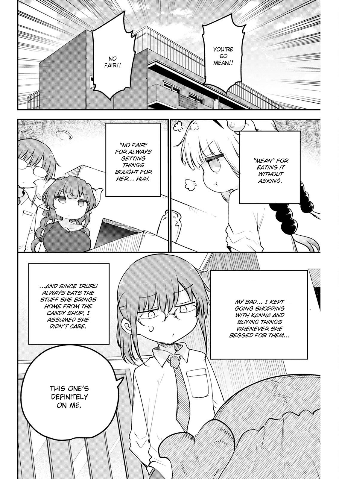 Miss Kobayashi
