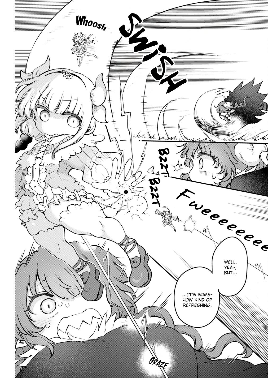 Miss Kobayashi