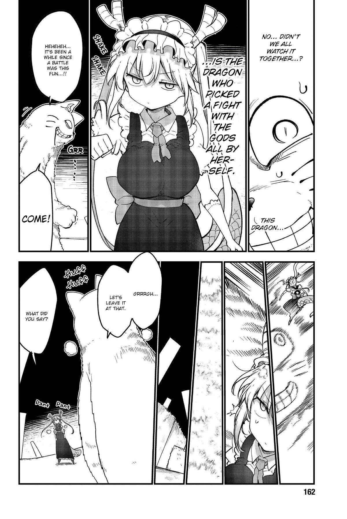 Miss Kobayashi
