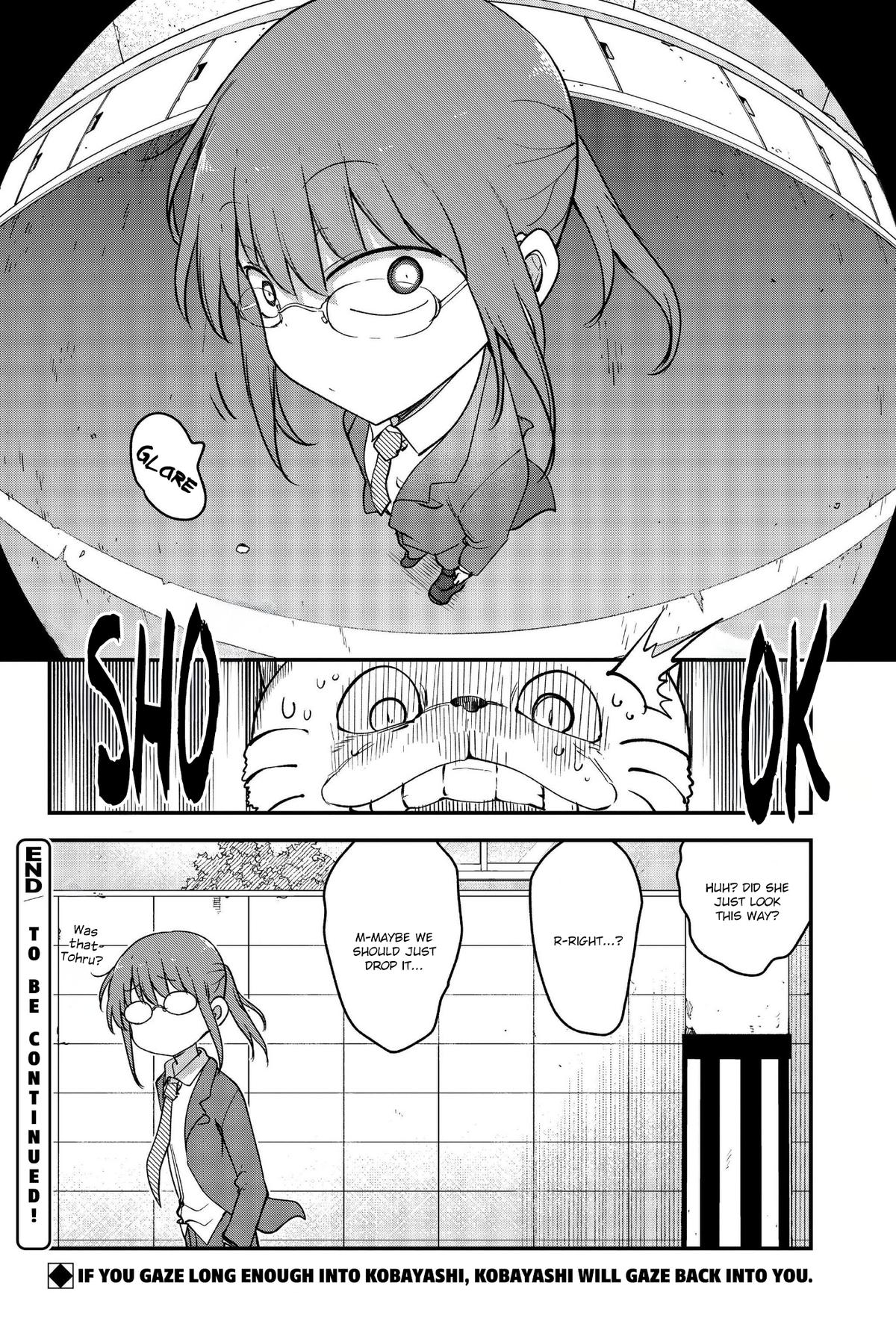 Miss Kobayashi