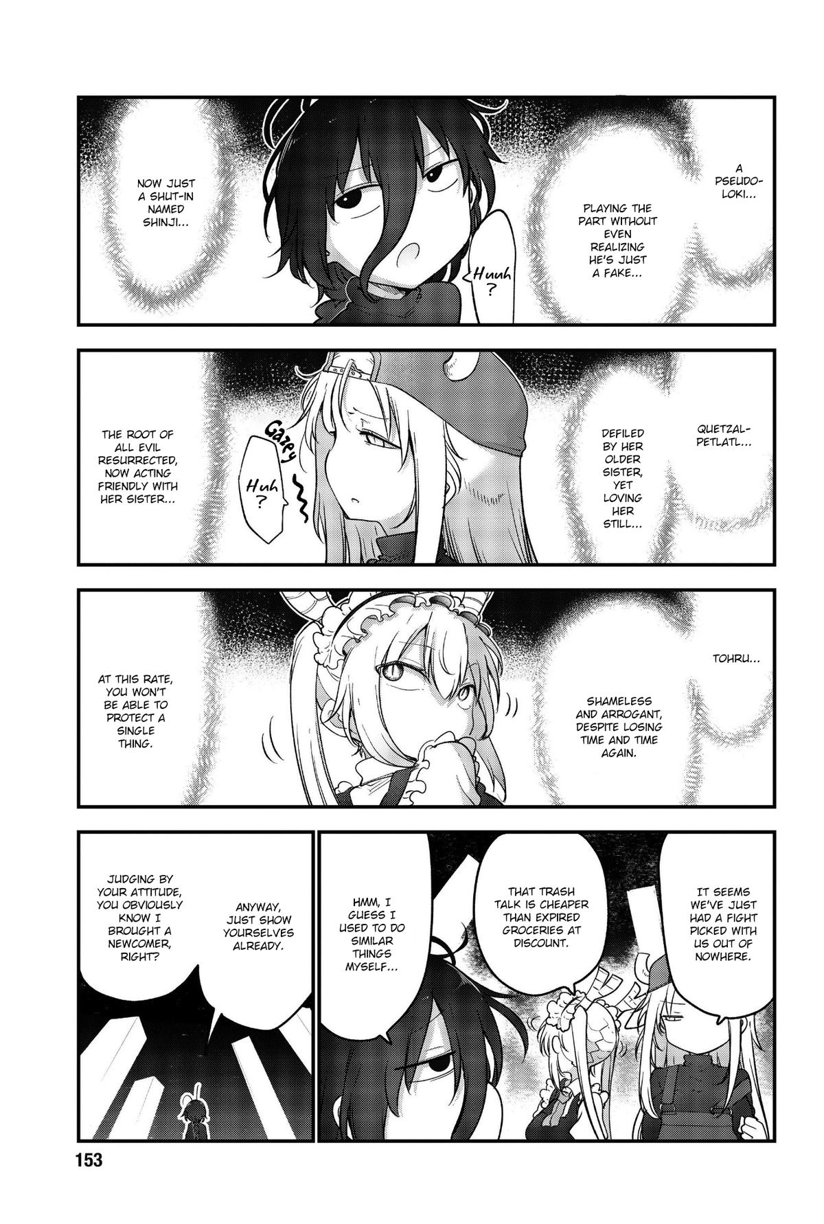 Miss Kobayashi
