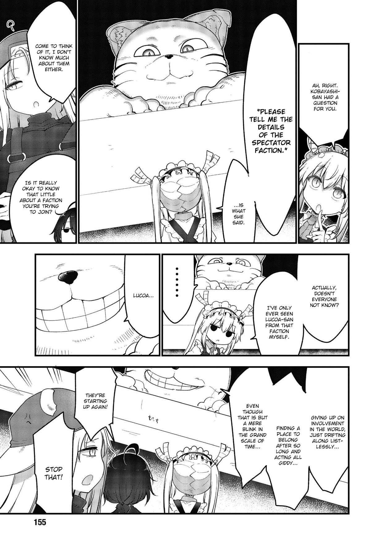 Miss Kobayashi