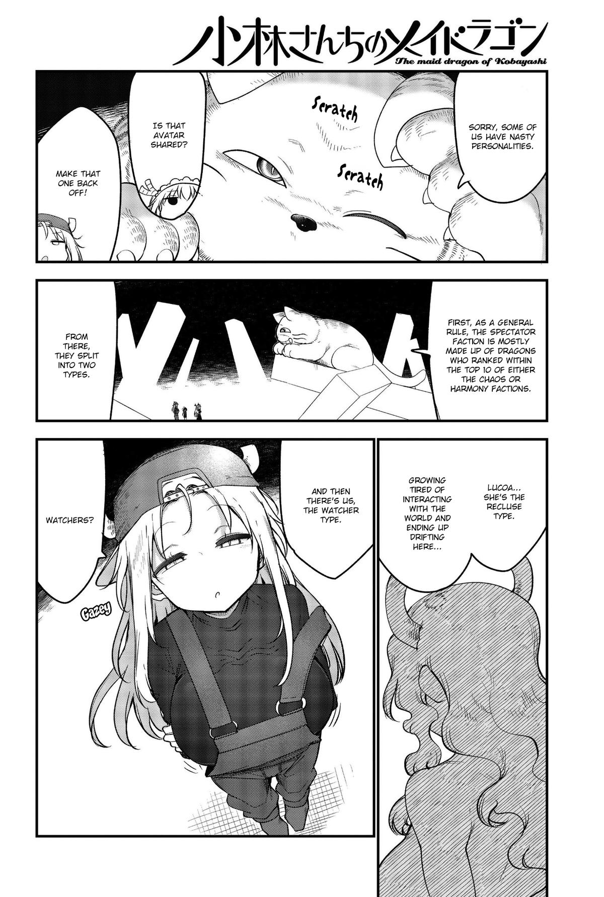 Miss Kobayashi