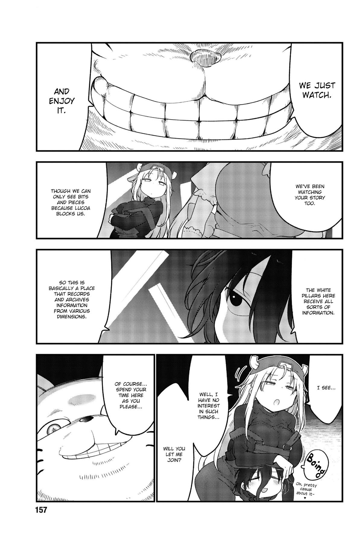 Miss Kobayashi