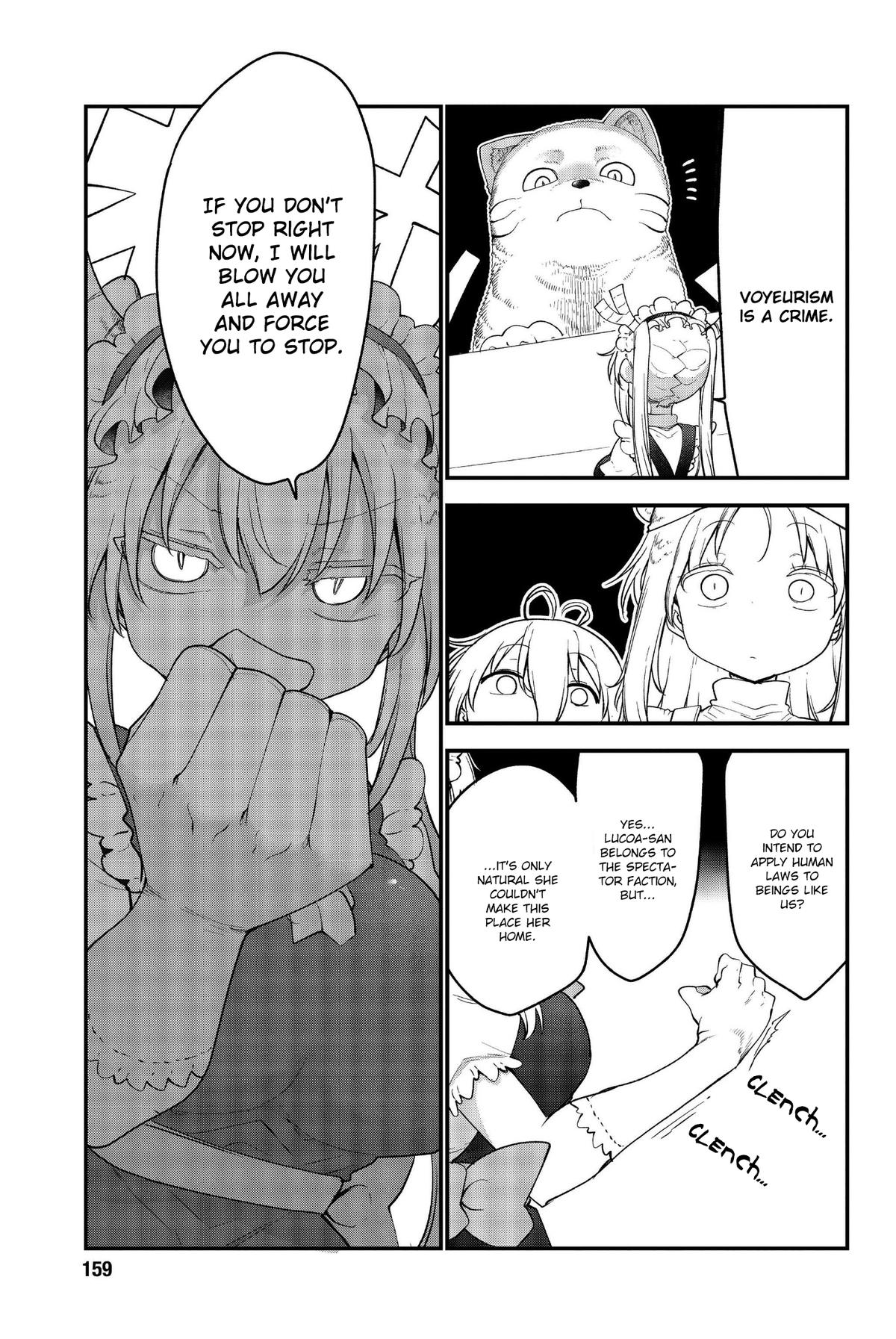Miss Kobayashi