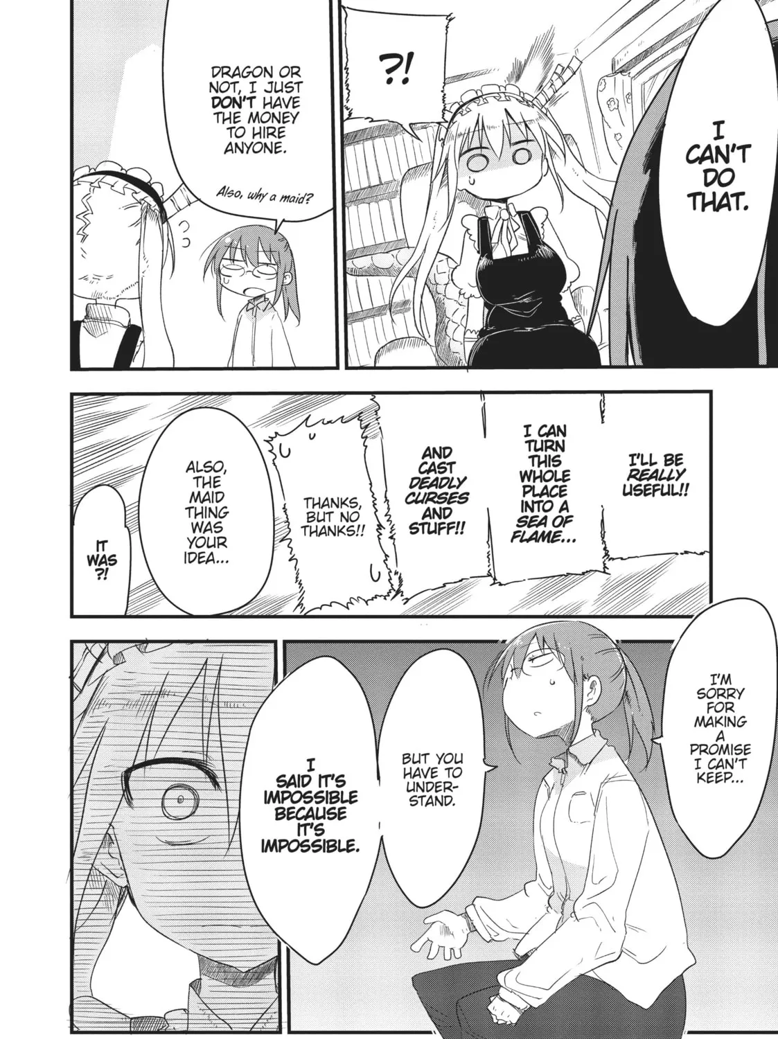 Miss Kobayashi