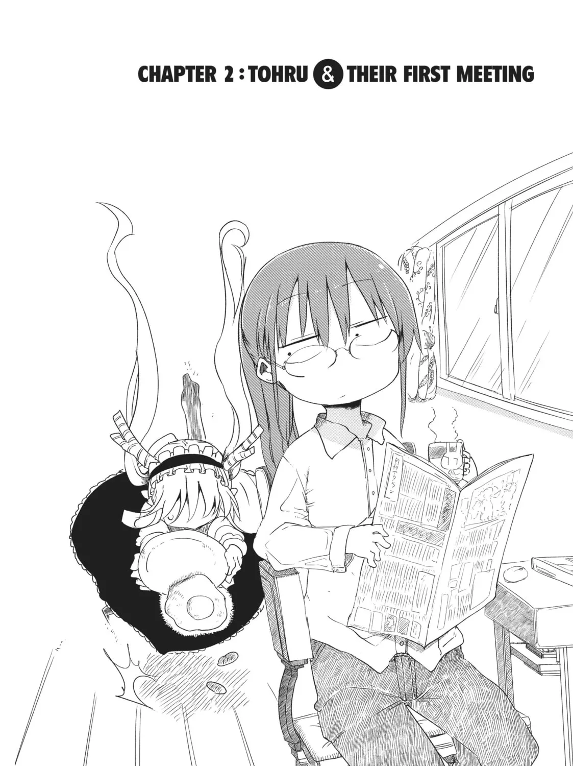 Miss Kobayashi