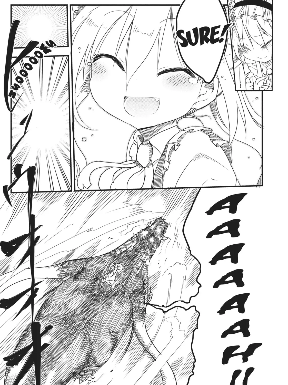 Miss Kobayashi